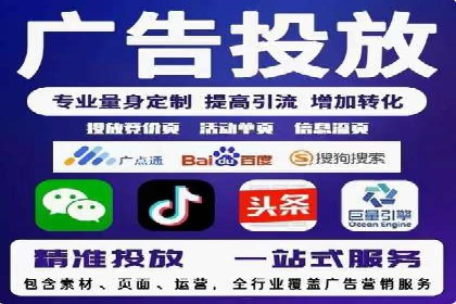 百度SEM案例：关键词优化，提升点击率